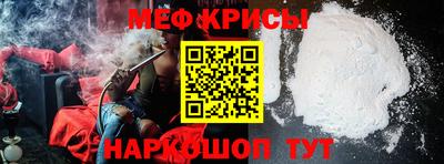 первитин Нижний Тагил
