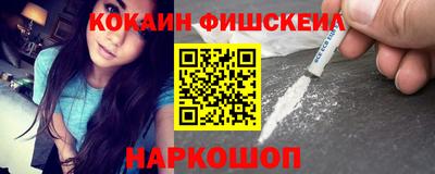 первитин Нижний Тагил