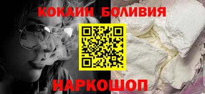 альфа пвп VHQ Новоалександровск