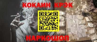 первитин Нижний Тагил
