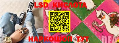 альфа пвп VHQ Новоалександровск