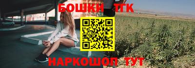 альфа пвп VHQ Новоалександровск