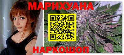 альфа пвп VHQ Новоалександровск
