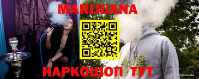 альфа пвп VHQ Новоалександровск