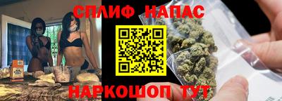 первитин Нижний Тагил