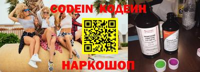 первитин Нижний Тагил
