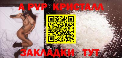 первитин Нижний Тагил