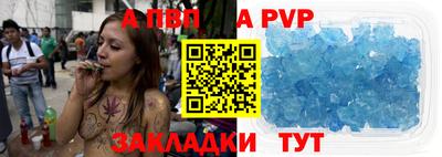 первитин Нижний Тагил