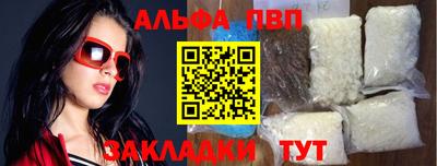 первитин Нижний Тагил