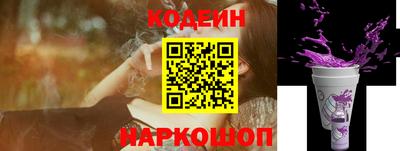 первитин Нижний Тагил