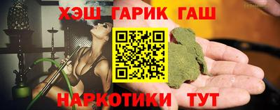 первитин Нижний Тагил