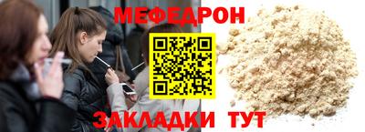 первитин Нижний Тагил