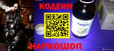 первитин Нижний Тагил