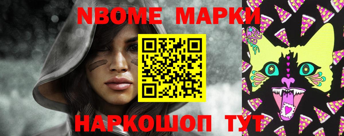 Лсд 25 экстази кислота Артём